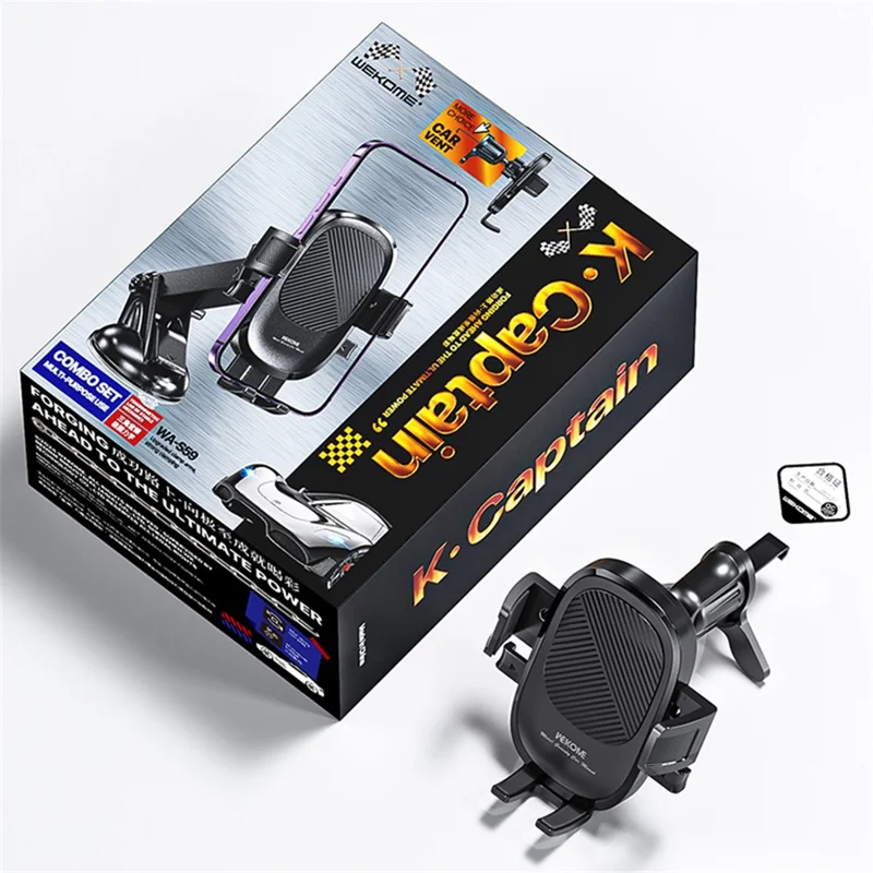 WEKOME WA-S59 Car Mount Holder Set Multi-Angle Adjustable Vehicle Phone Holder