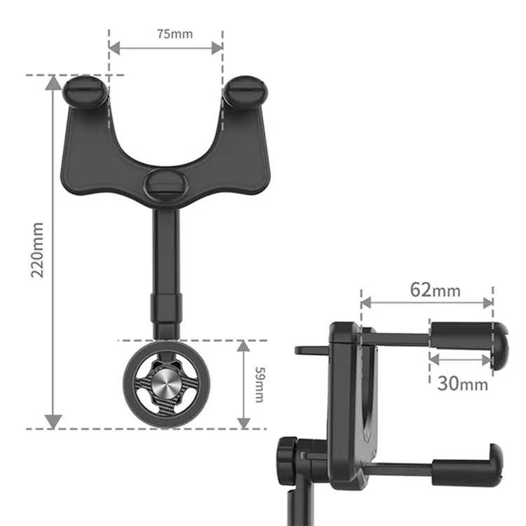 23-H06 Adjustable Angle Car Rearview Mirror Mount Magnetic Phone Holder Bracket