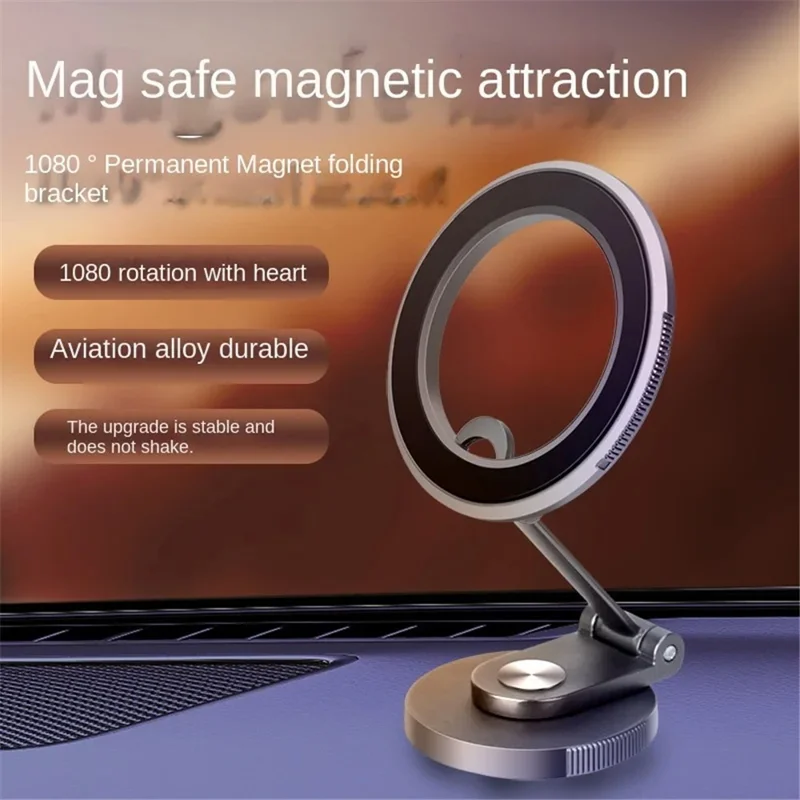 G128 Car Dashboard Mount Magnetic Phone Holder Rotatable Cellphone Stand - Grey