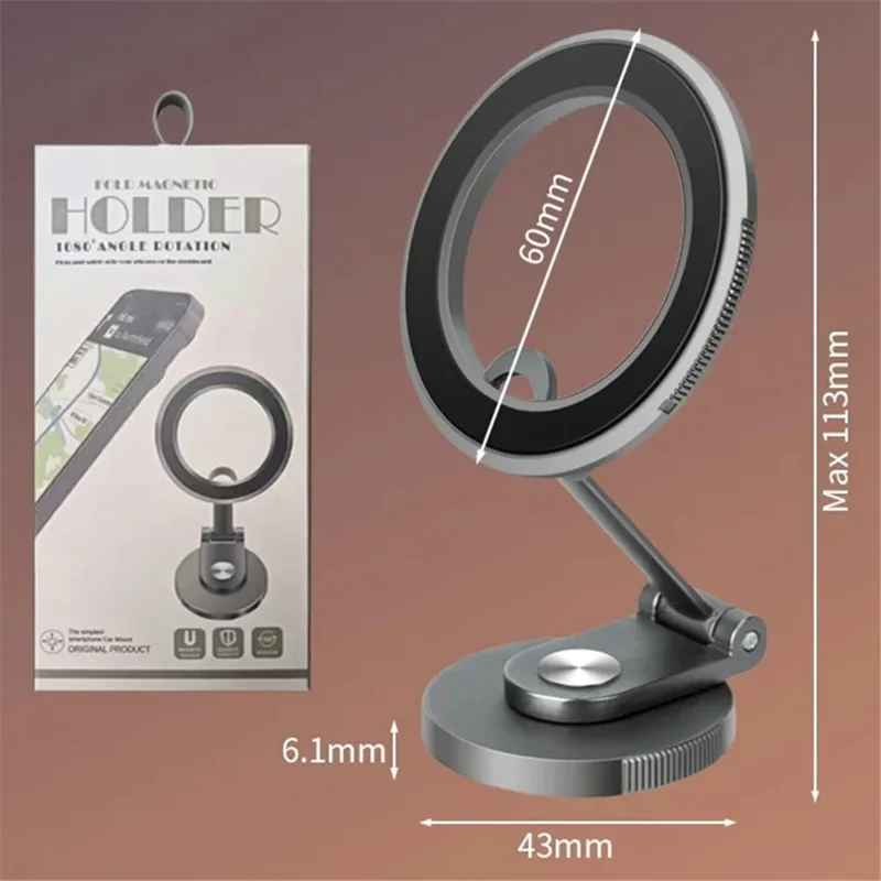 G128 Car Dashboard Mount Magnetic Phone Holder Rotatable Cellphone Stand - Grey