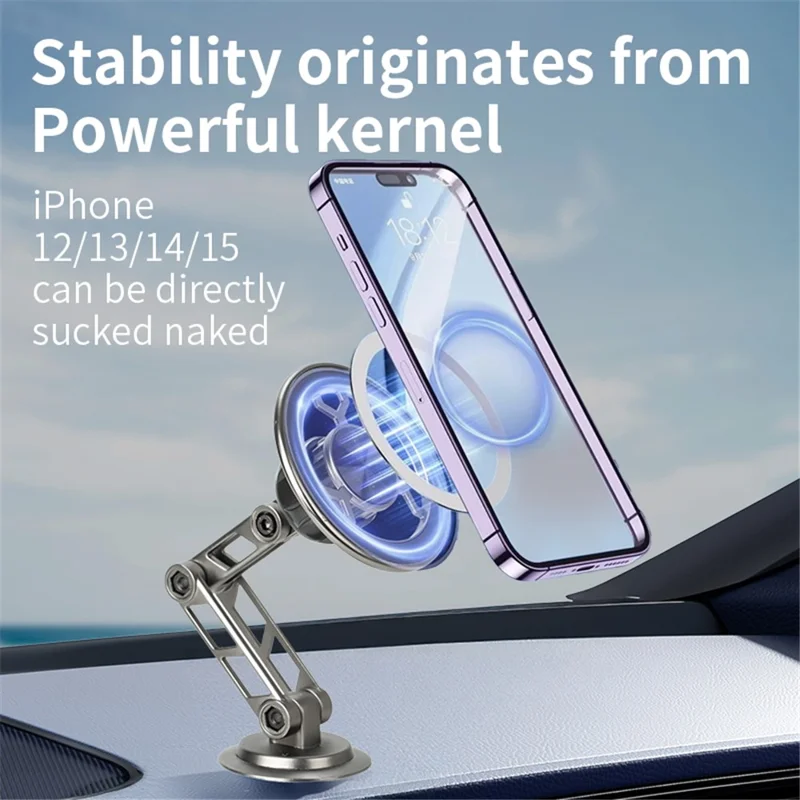 G188 Car Dashboard Magnetic Phone Holder Aluminum Alloy Adjustable Cellphone Stand - Silver
