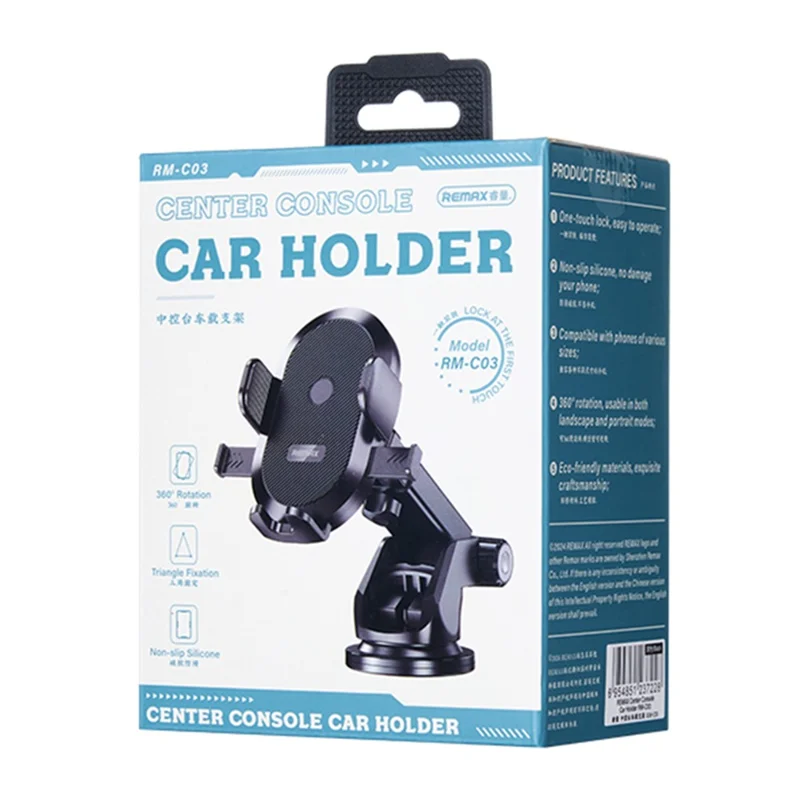 REMAX RM-C03 Dashboard Car Mount Phone Holder 360-Degree Rotation Anti-Slip Compatible with 4-6.5 Inch Phones