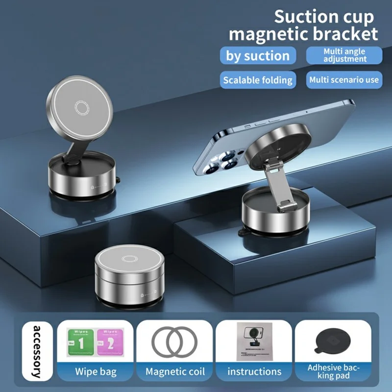 Q12 Universal Car Phone Holder Magnetic Foldable Suction Cup Adjustable Smartphone Navigation Stand - Silver