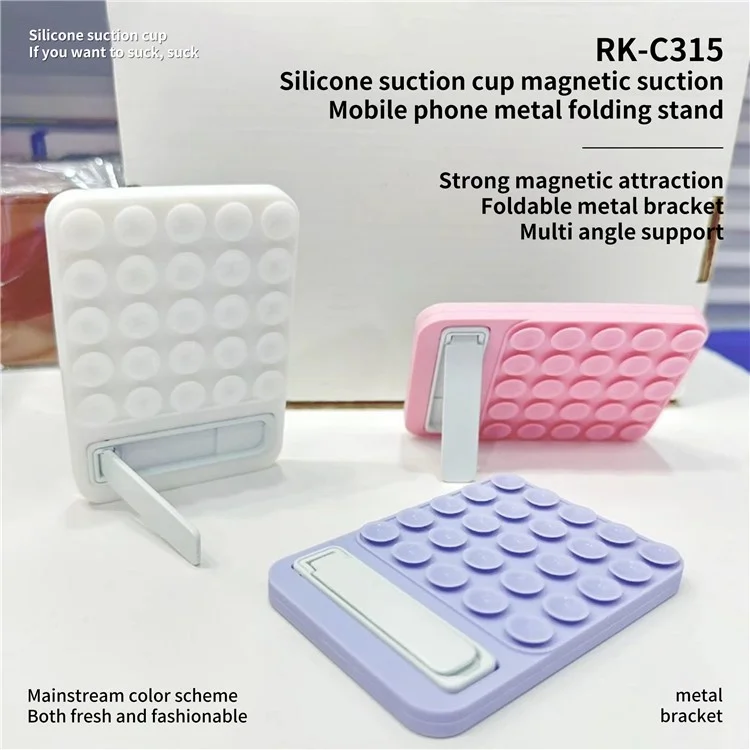 RK-C315 Magnetic Phone Back Stand Silicone Suction Cup Metal Folding Phone Kickstand - White