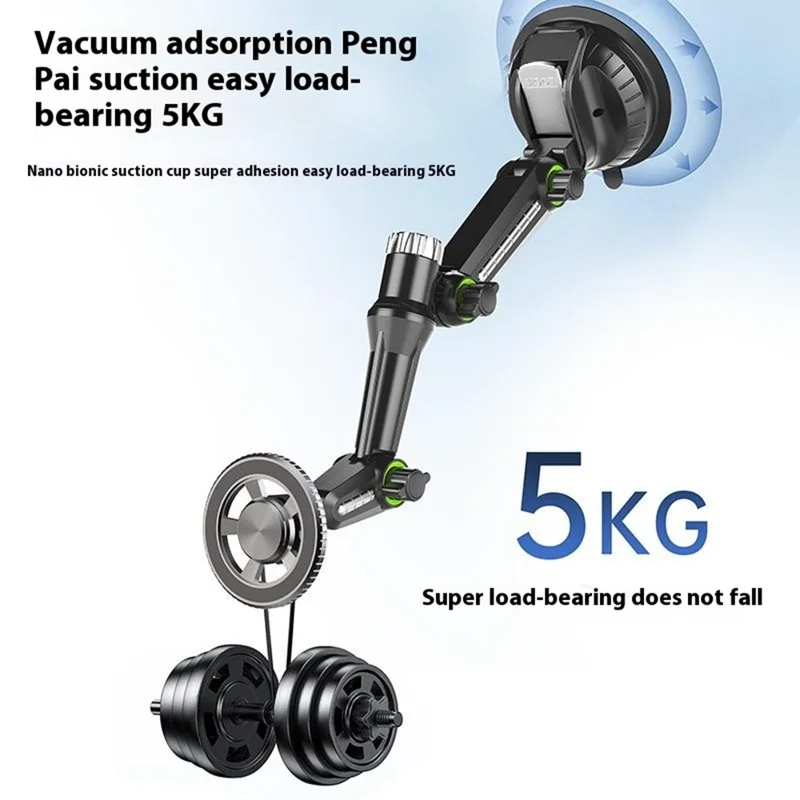 XWJ-JX04 360 Degree Rotation Magnetic Car Mount Suction Cup Base Long Arm Phone Holder for Dashboard Windshield - Gear Type