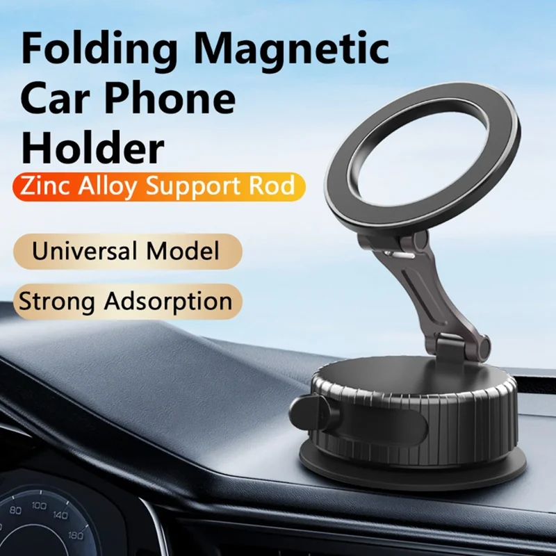 M003 Compatible with MagSafe Car Phone Holder Vacuum Suction Mount Foldable Cellphone Bracket