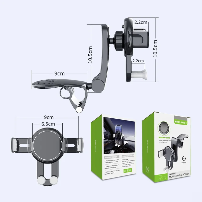 Support de téléphone multifonction pour tableau de bord de voiture YB25-3, support de navigation réglable en ABS
