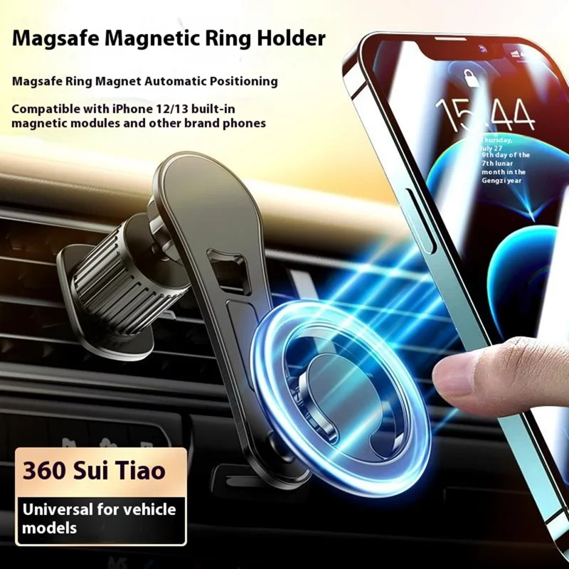 D19 Magnetic Car Phone Mount Vent Clip Rotatable Dashboard Navigation Stand Extendable Arm - Black