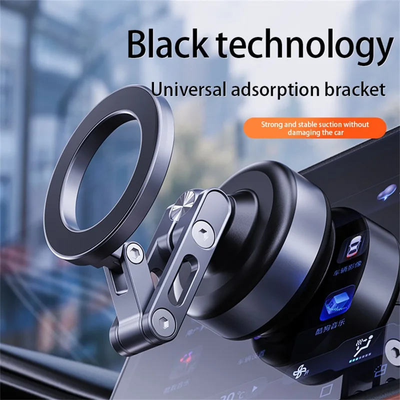 X93 Car Cellphone Mount 360 Degree Rotation Electric Vacuum Suction Cup Aluminum Alloy Magnetic Phone Holder - Black