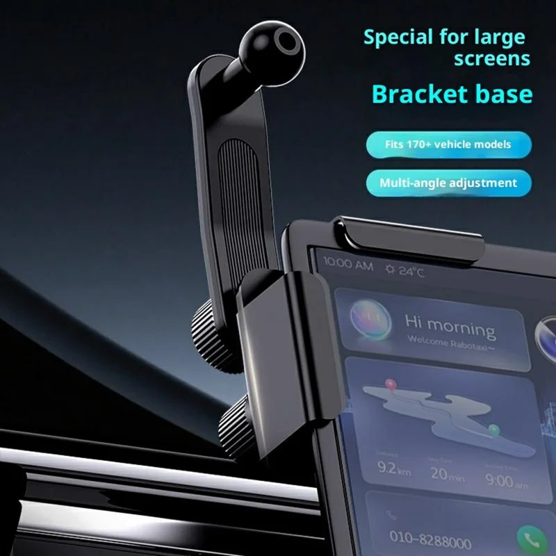 P1 Car Phone Holder 90° Extendable Adjustable Car Phone Mount Strong Load-Bearing Navigation Stand