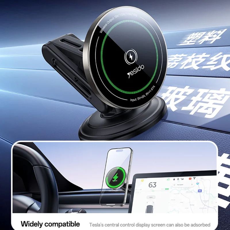 YESIDO C317 Magnetic Wireless Charger 15W Fast Charging Car Mount Dashboard Phone Holder with Breathing Light
