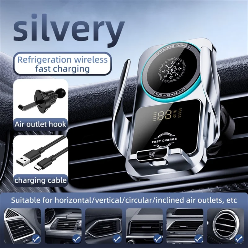 SD35 Smart Semiconductor Cooling Car Phone Holder 15W Fast Wireless Charging Vent Phone Mount with RGB Light - Silver
