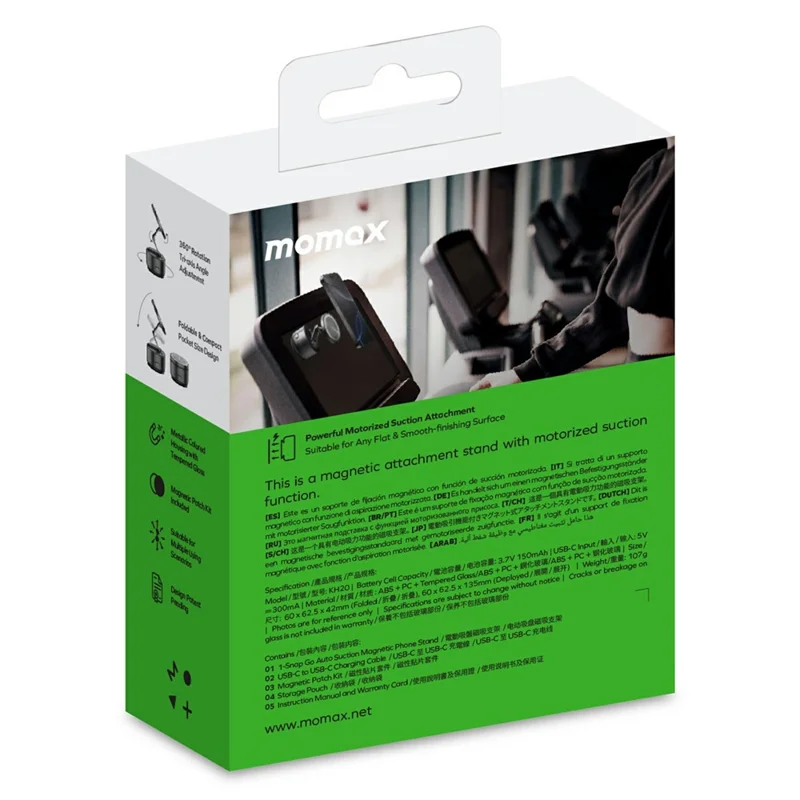 MOMAX KH20 1-Snap Go Electric Magnetic Phone Stand Auto Suction 360° Rotation Tri-Axis Foldable Holder - Black