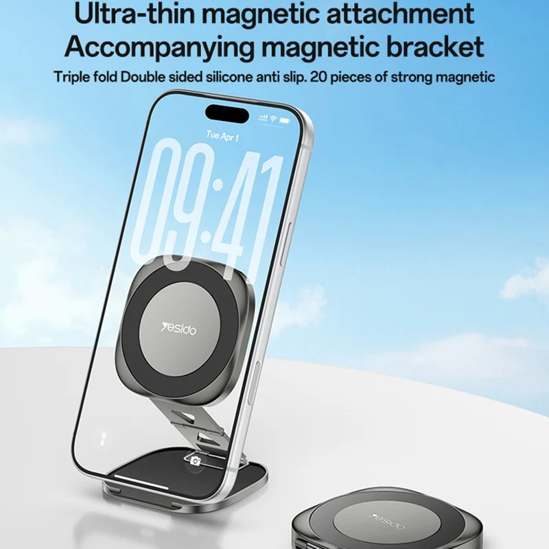 Support Téléphone Magnétique Pliable YESIDO C301 C301 Support de Bureau à Charnière à Amortissement 3 Étapes - Inoxydable