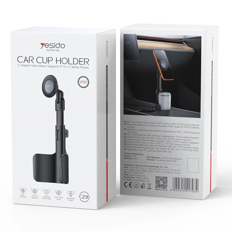 YESIDO C230 Car Cup Holder Phone Mount 360 Degree Rotating Magnetic Cellphone Stand - Black