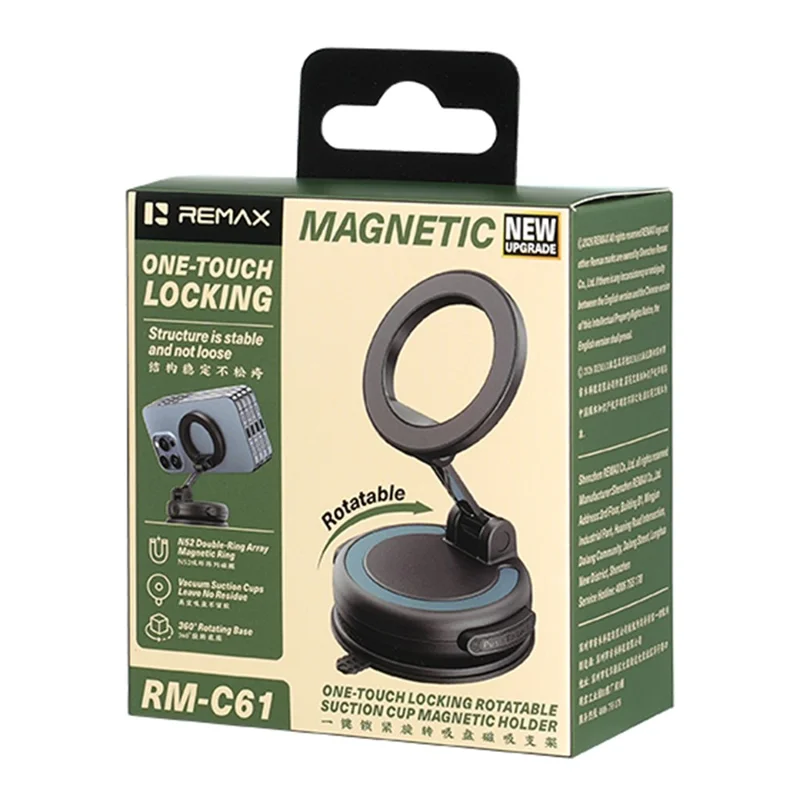 REMAX RM-C61 One Touch Locking Magnetic Car Mount Rotating Vacuum Suction Cup Phone Holder - Black