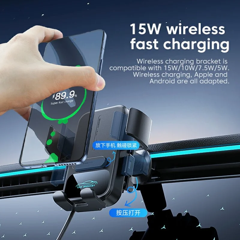 X17 15W Qi Wireless Charging Phone Holder 360-Degree Rotating Air Vent Car Mount - Black