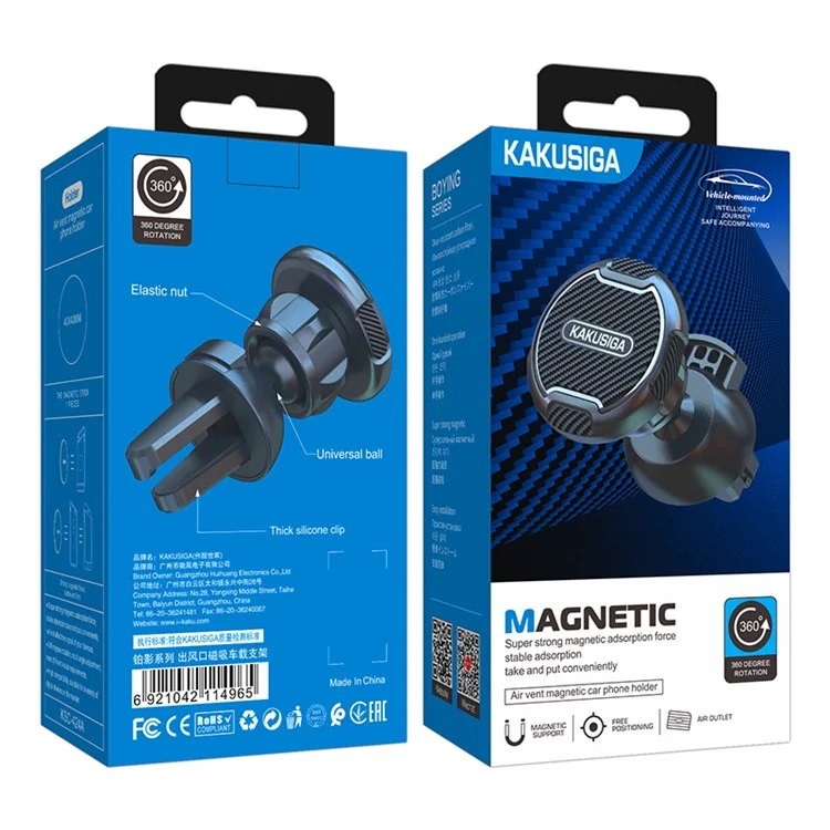 Kakusiga KSC-424 Boying Series Air Ventime Magnétique Téléphone Moutien Universal Véhicule à 360 Degrés Stand de Téléphone Rotatif