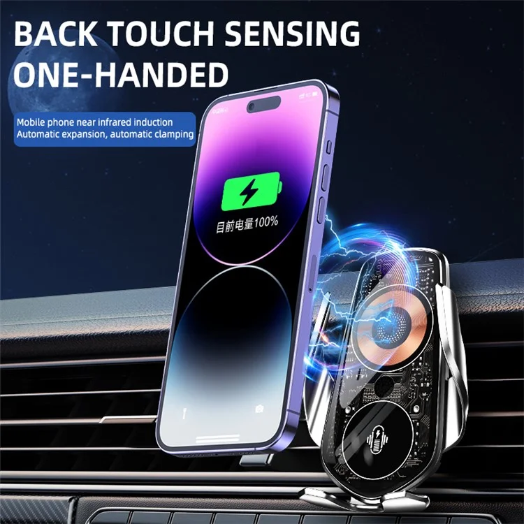 Q8 Creative Wireless Car Charger Mount Smart Infrared Induction Auto Clamping Car Phone Charger Holder - Silver
