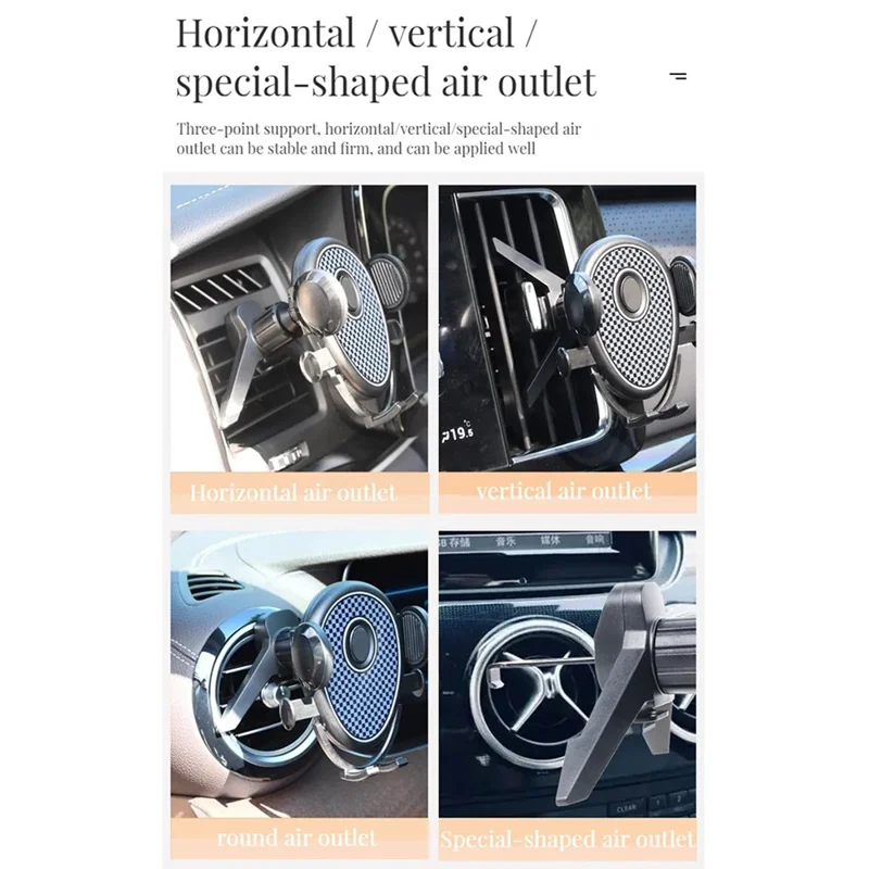 C2211 Air Vent Car Mount Phone Holder Three-point Support Air Outlet ABS+Metal Cellphone Stand Bracket