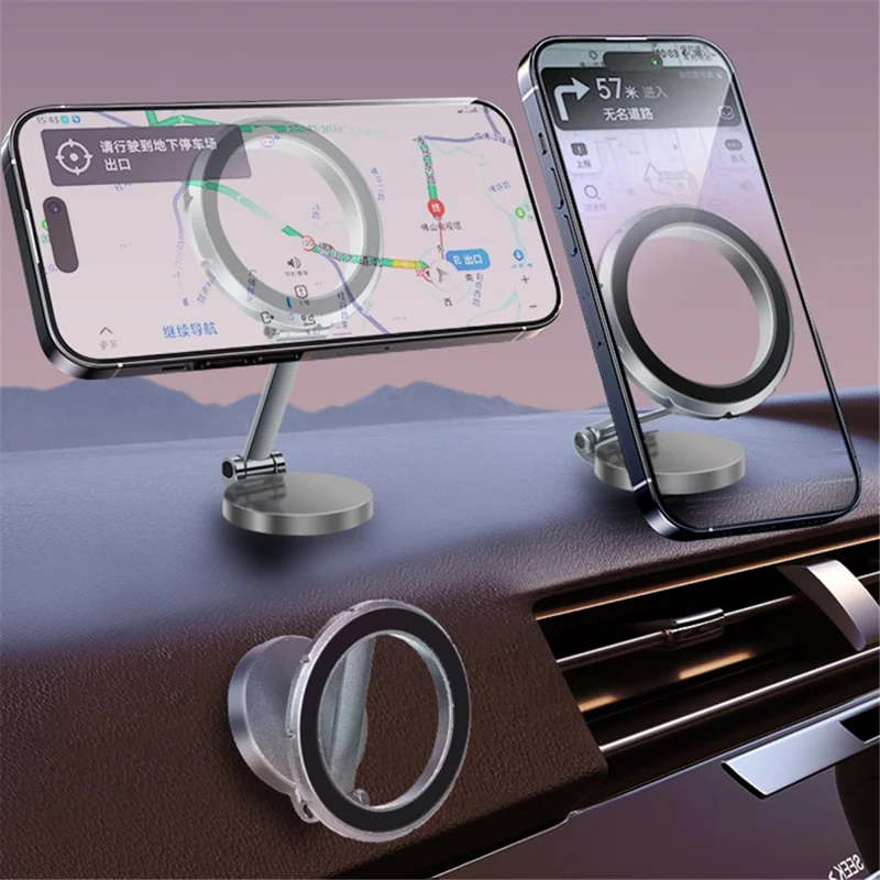 G118 Dashboard Car Phone Mount Stand 1080-Degree Rotating Folding Magnetic Phone Holder - Grey