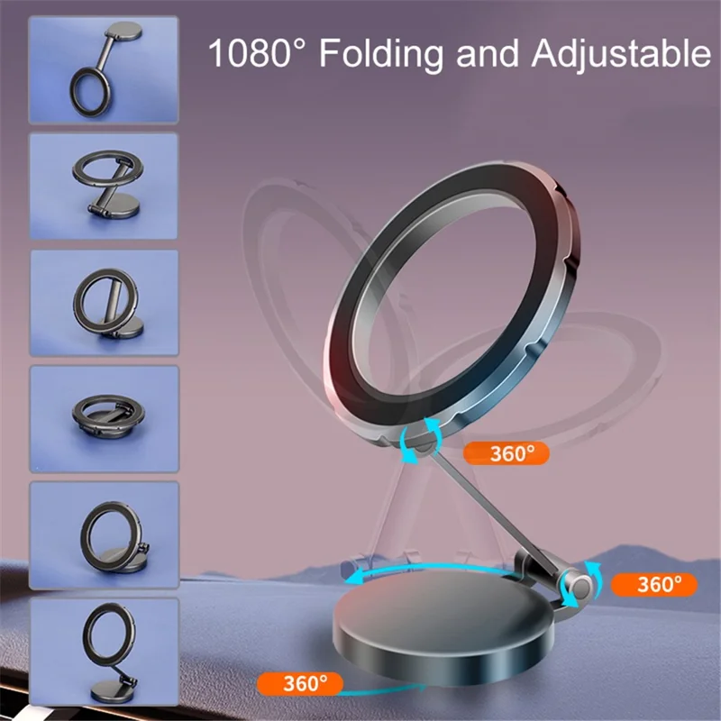 G118 Dashboard Car Phone Mount Stand 1080-Degree Rotating Folding Magnetic Phone Holder - Grey