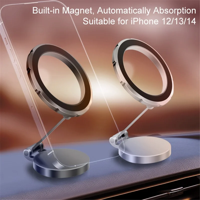 G118 Dashboardcar Phone Mount Stand 1080-Degree Rotating Folding Magnetic Phone Holder - Silver