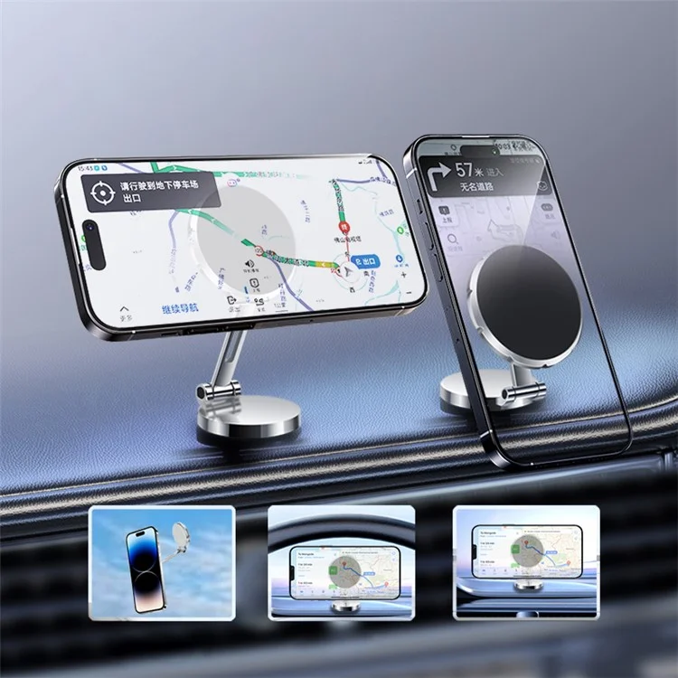 G158 Dashboard Folding Phone Holder Magnetic Car Phone Mount 360-Degree Rotating Metal Phone Stand - Grey