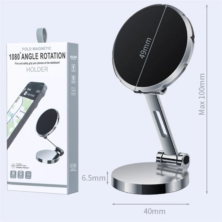 G158 Dashboard Folding Phone Holder Magnetic Car Phone Mount 360-Degree Rotating Metal Phone Stand - Grey
