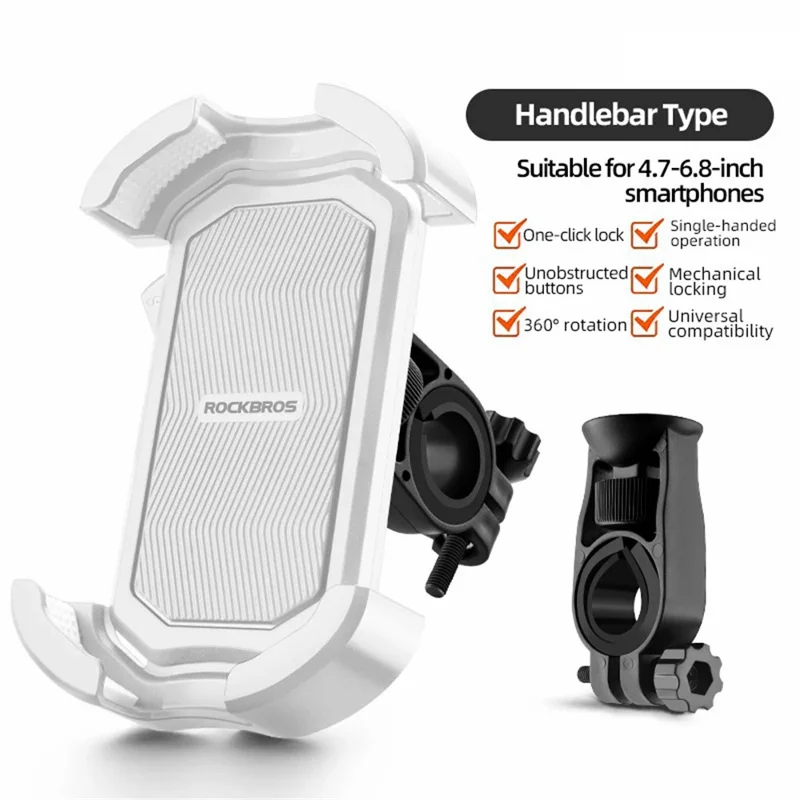 ROCKBROS HW-128 Bicycle E-Bike Phone Mount Bracket Shockproof Motorcycle Cell Phone Holder - White / Handlebar