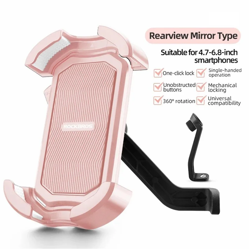 ROCKBROS HW-128 Bicycle E-Bike Phone Mount Bracket Shockproof Motorcycle Cell Phone Holder - Pink / Rearview Mirror
