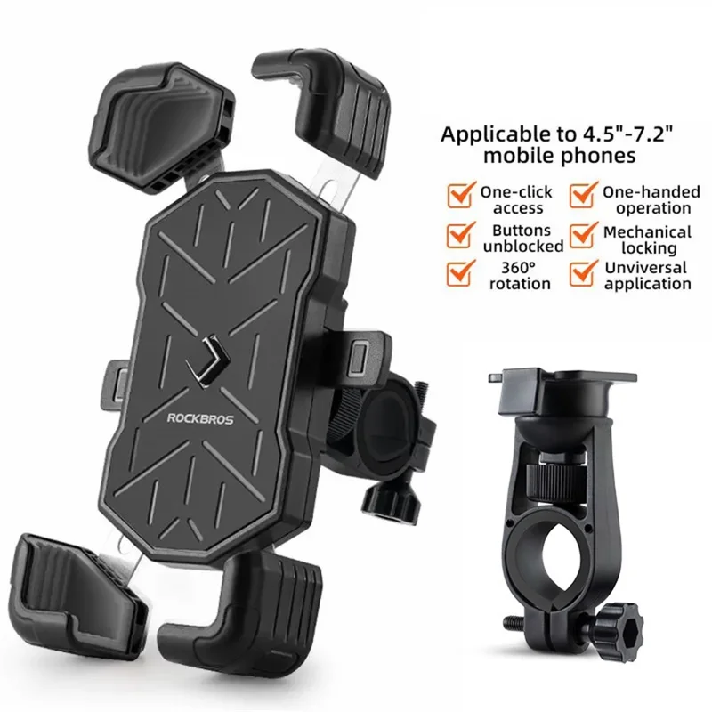 ROCKBROS HW-117 E-Bike Cell Phone Holder Motorcycle Bicycle Quick-Release Phone Bracket for 4.5"-7.2" Devices - Grey / Handlebar