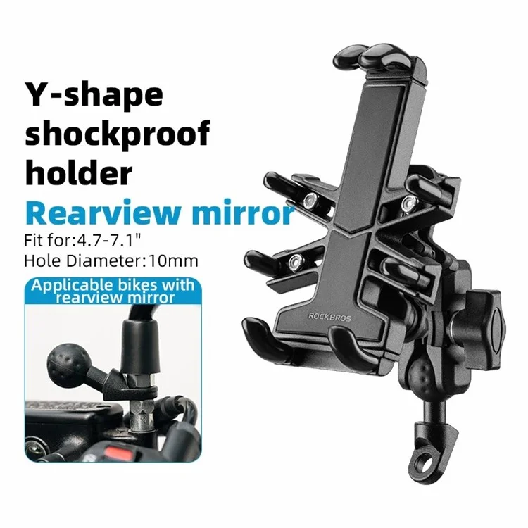 ROCKBROS 25210024 Motorcycle Cell Phone Holder Shockproof E-Bike Phone Mount for Bicycle Navigation - Y-shape