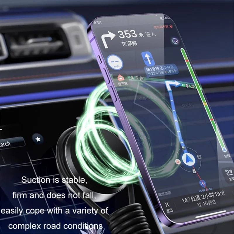 Electric Suction Cup Car Screen Windshield Mounted Magnetic Phone Holder - Black