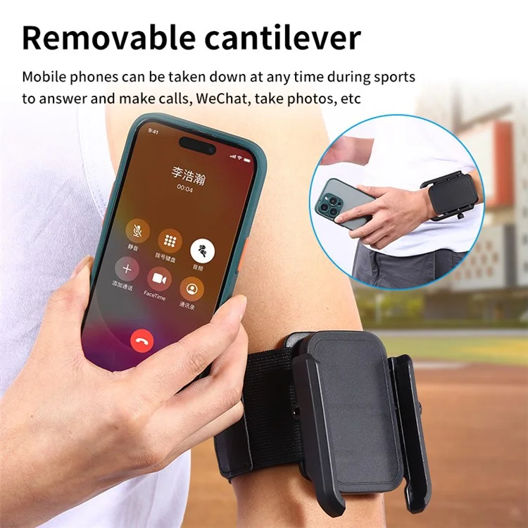 XW-W01 4.0-7.0 inch Phone Holder for iPhone 16 / 16 Plus / 16 Pro / 16 Pro Max Running Fitness Wristband Armband Phone Mount Bracket - Wristband