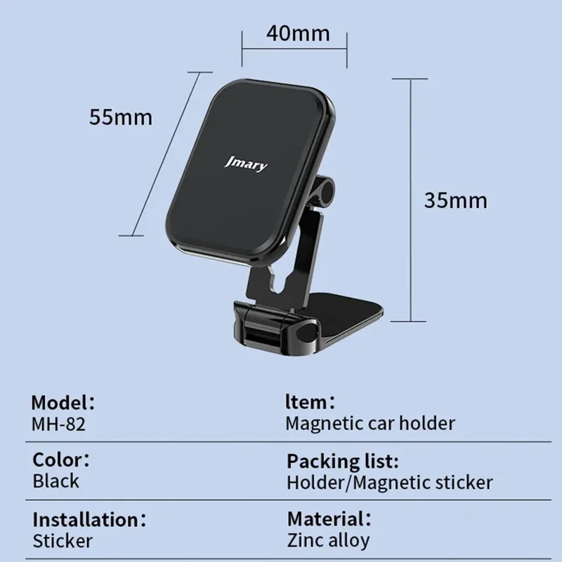 JMARY MH-82 Car Dashboard Mount Magnetic Phone Holder Zinc Alloy Foldable Cellphone Stand