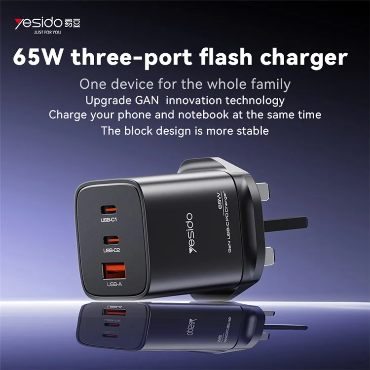 YESIDO YC84 USB + 2 Type-C 65W Fast Charging Travel GaN Power Adapter, UK Plug