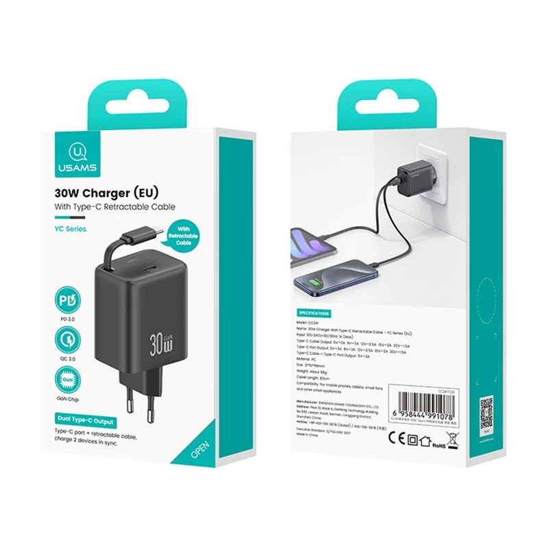 USAMS CC241 30W Type-C Charger GaN PD3.0+QC3.0 Power Adapter with Retractable Cable, EU Plug - White
