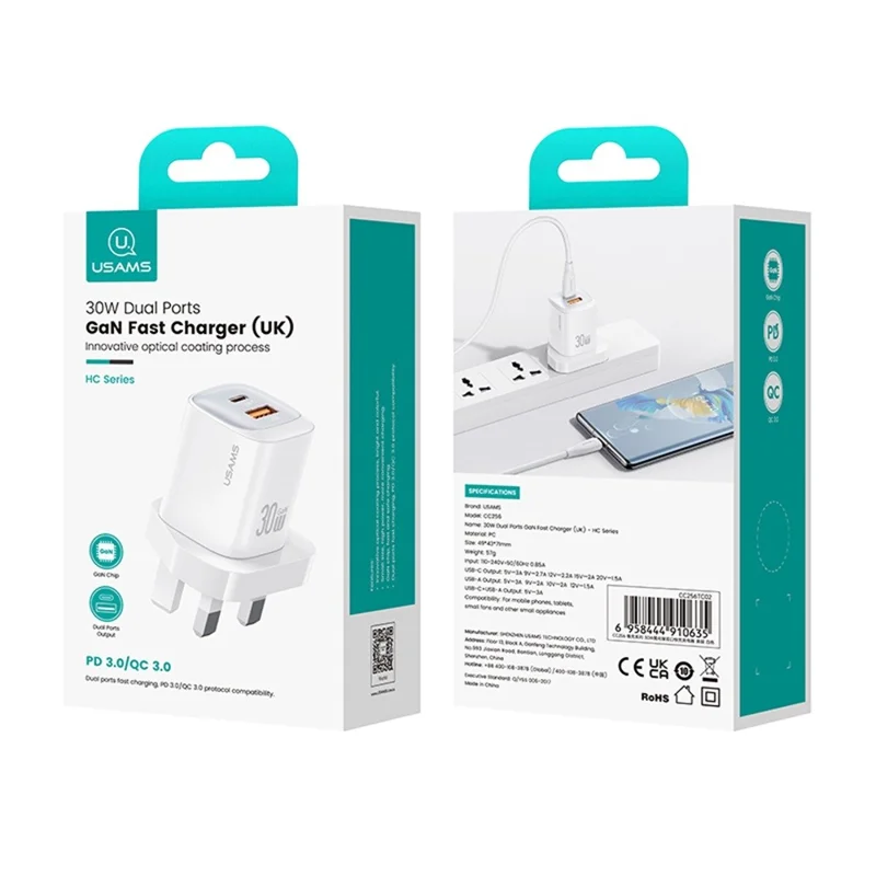 USAMS CC256 30W Dual Port GaN Charger Type-C + USB-A Fast Charging Adapter, UK Plug - White
