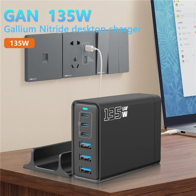 Chargeur de bureau GaN 135W 3C+3A 6 Ports de Sortie, Port Type-C 65W, Station de Charge pour Téléphones et Tablettes - Noir / Prise US