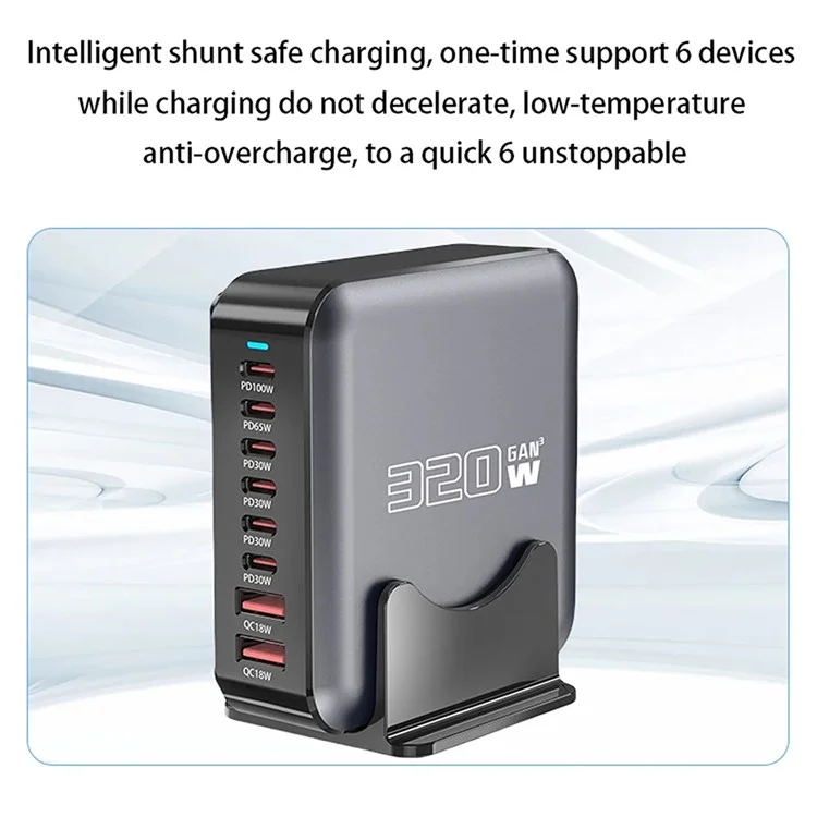 Chargeur de bureau GaN 320W 8 ports Poste de recharge rapide pour téléphones, tablettes et drones - Prise US