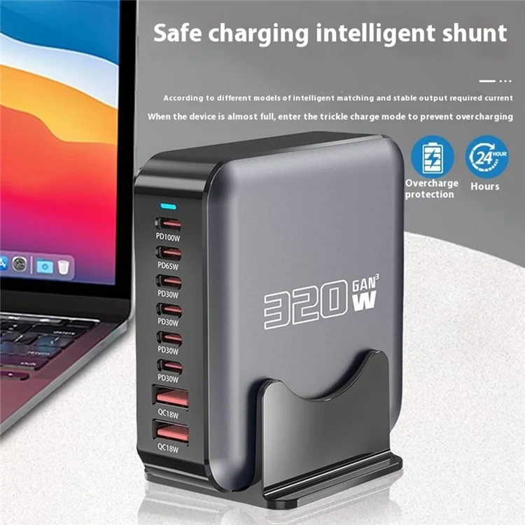 Chargeur de bureau GaN 320W 8 ports Poste de recharge rapide pour téléphones, tablettes et drones - Prise US