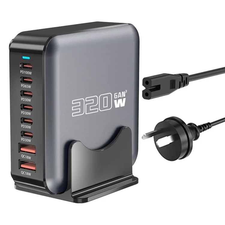 320W GaN Desktop Charger 8 Port Output Fast Charging Station for Phones Tablets Drones - AU Plug