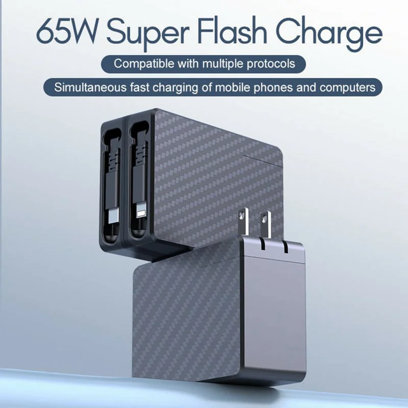 PT-18 US Plug GaN Charger 65W PD Fast Charging Power Adapter with iP + Type C Retractable Cables