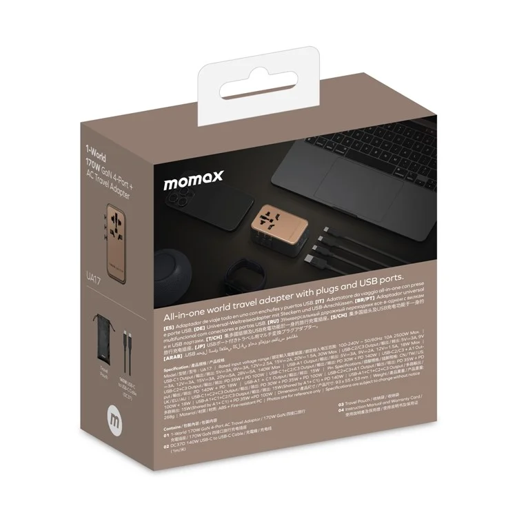 MOMAX 1-World 170W GaN PD Globales Reise-Ladegerät mit USB-C Kabel - Gold