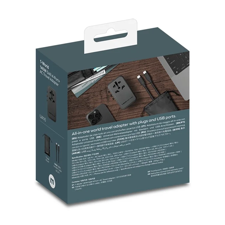 MOMAX 1-World 140W GaN PD Globales Reiseladegerät Mehrport-Schnellladung Adapter mit USB-C Kabel - Schwarz