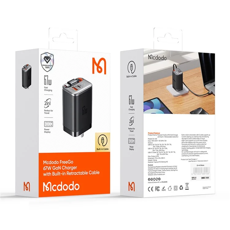 MCDODO CH-4110 Freego Series GaN зарядное устройство 67 Вт USB A+C быстрая зарядка сетевой адаптер с выдвижным кабелем - вилка для США
