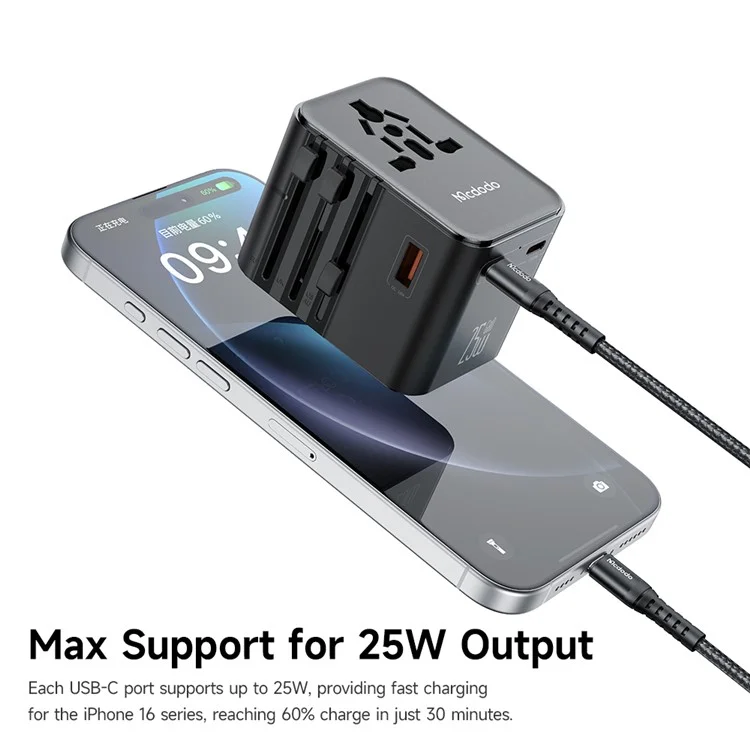 MCDODO CP-3260 MDD G5 Series Adaptador de Carregamento Universal de Viagem de 25W com Dois Tipos de Porta (Type-C + USB-A) e Cabo USB-C para USB-C