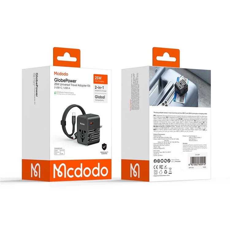 MCDODO CP-3260 MDD G5 Series Adaptador de Carregamento Universal de Viagem de 25W com Dois Tipos de Porta (Type-C + USB-A) e Cabo USB-C para USB-C