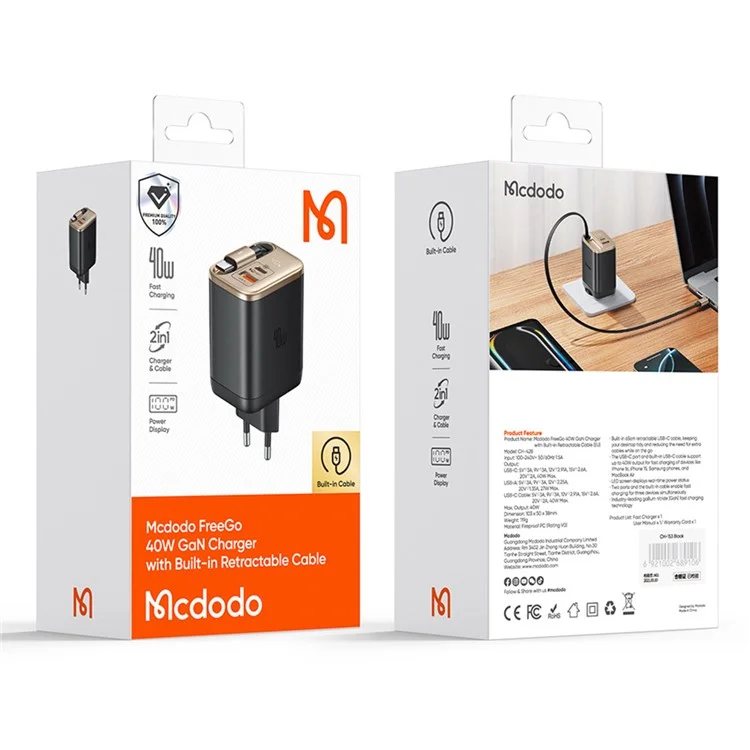 MCDODO CH-4281 Chargeur GaN 40W avec Câble Rétractable Charge Rapide USB-C / USB-A - Prise EU - Or Désert